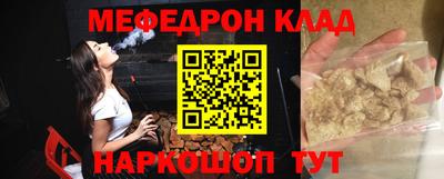 дживик Будённовск