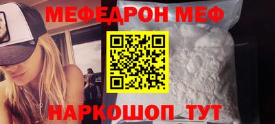 тгк Бугуруслан