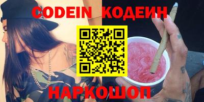 тгк Бугуруслан
