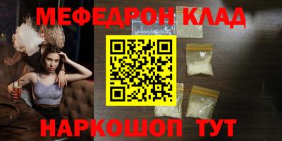 дживик Будённовск