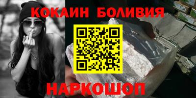 дживик Будённовск