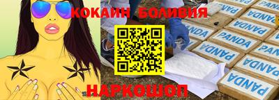 амфетамин Бузулук