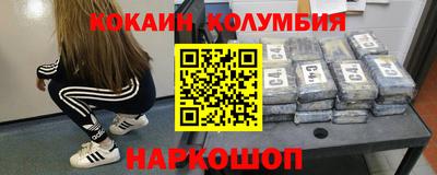 амфетамин Бузулук