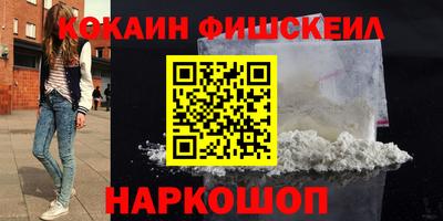дживик Будённовск