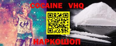 тгк Бугуруслан