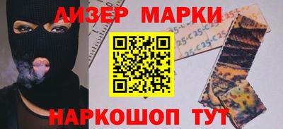 тгк Бугуруслан