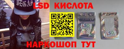 тгк Бугуруслан