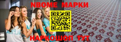 тгк Бугуруслан