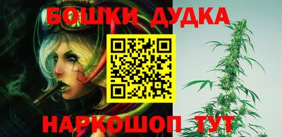 дживик Будённовск
