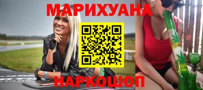 дживик Будённовск