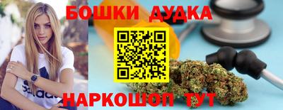 амфетамин Бузулук