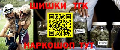 амфетамин Бузулук