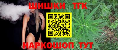 дживик Будённовск