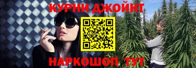 амфетамин Бузулук