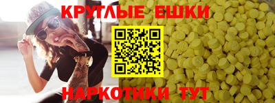 дживик Будённовск