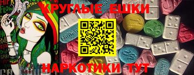 дживик Будённовск