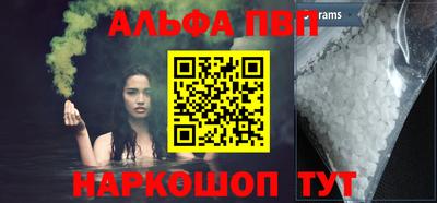 амфетамин Бузулук
