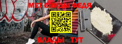 тгк Бугуруслан