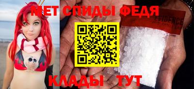 дживик Будённовск