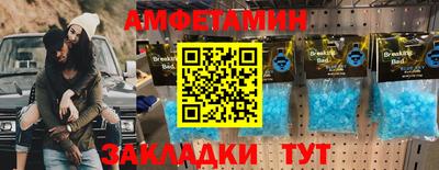 дживик Будённовск