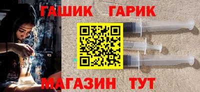 тгк Бугуруслан