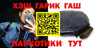 амфетамин Бузулук