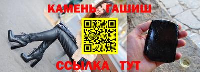 тгк Бугуруслан
