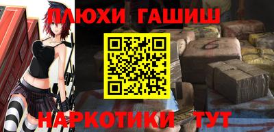 амфетамин Бузулук