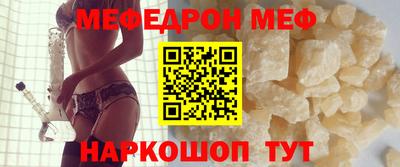 тгк Бугуруслан