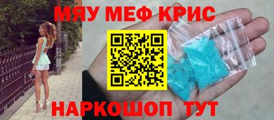 дживик Будённовск