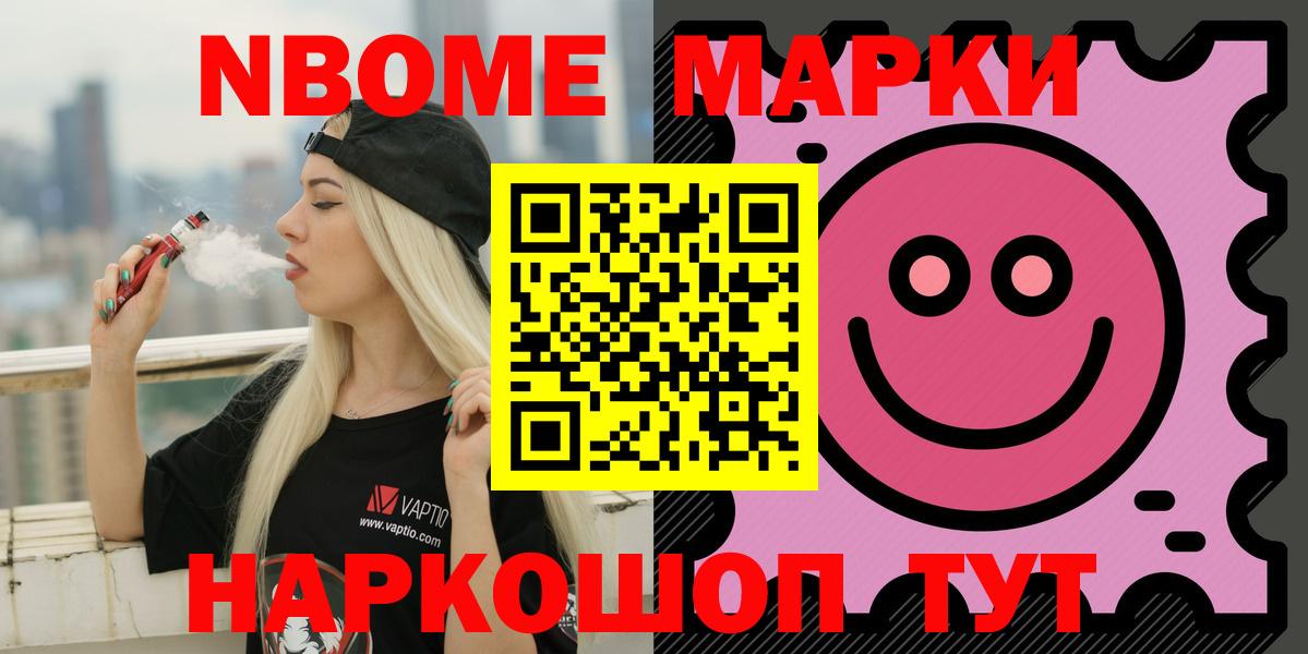 ЛСД экстази кислота Озёры