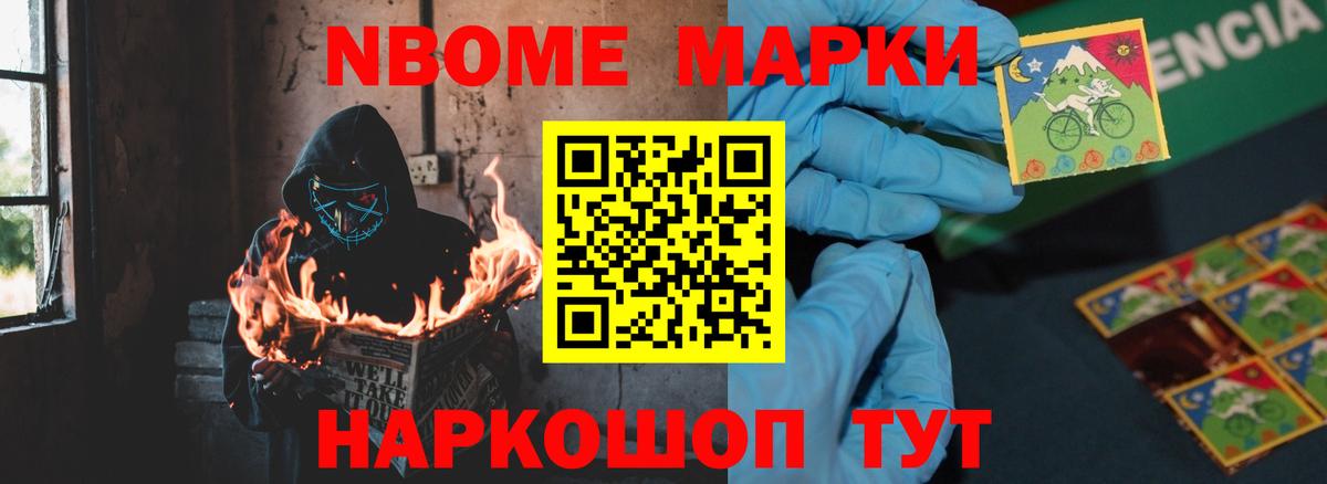 Лсд 25 экстази ecstasy  Вход с VPN  LSD-25 экстази ecstasy  Лсд 25 экстази  Озёры 